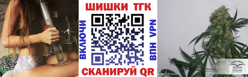 Где купить Баксан Кокаин  ГАШИШ  A PVP  MEGA   Канабис  МЕТАДОН  ТГК 