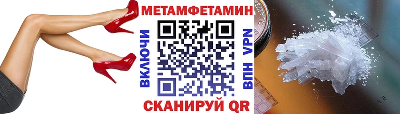 это официальный сайт  Баксан  Amphetamine 97% 