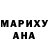 МДМА Molly Vrang Smit