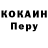 Амфетамин VHQ Nevermind