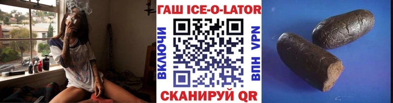 дарк нет как зайти  МЕГА зеркало  Баксан  Гашиш VHQ 