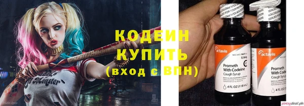 меф Карталы