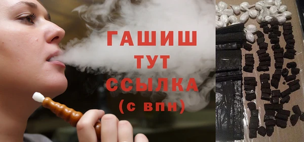 мескалин Баксан