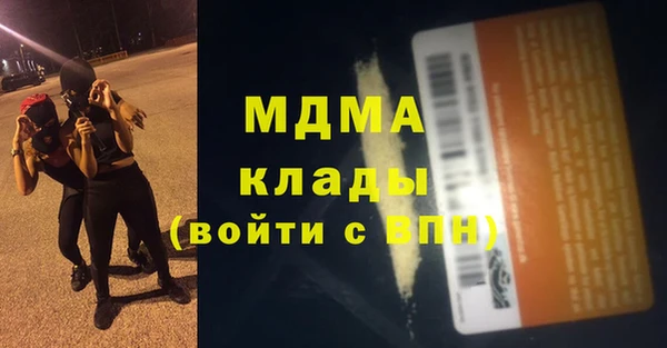 a pvp Балахна
