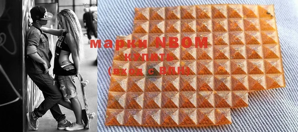 MDMA Балабаново