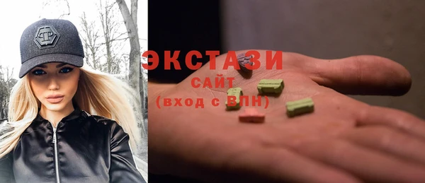 a pvp Балахна