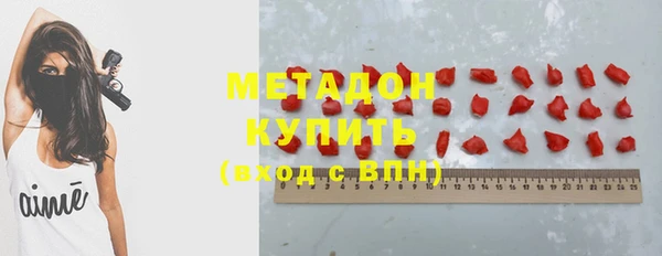 мескалин Баксан