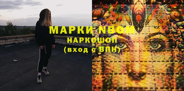 мескалин Баксан