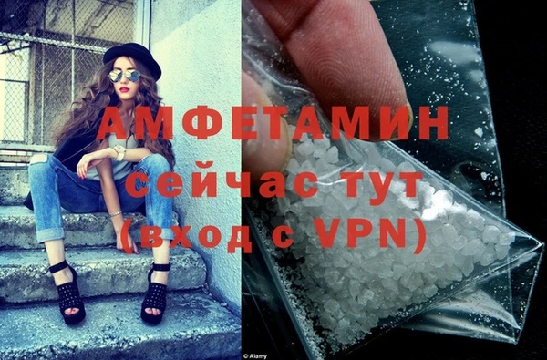 мескалин Баксан