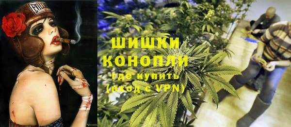 мескалин Баксан