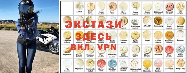 a pvp Балахна