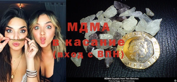 мескалин Баксан