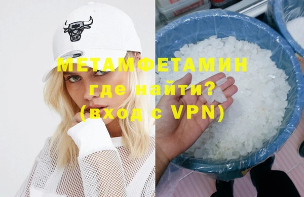 a pvp Балахна