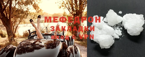 a pvp Балахна