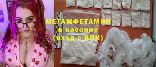 a pvp Балахна