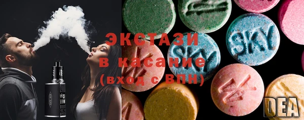 мескалин Баксан