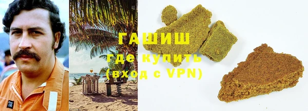 мескалин Баксан
