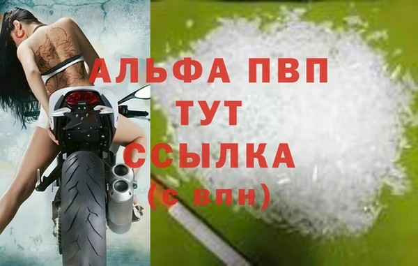 мескалин Баксан