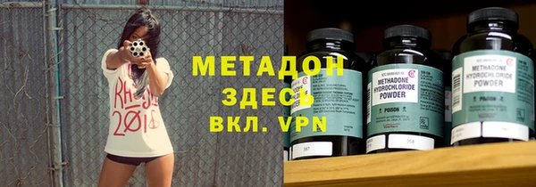 a pvp Балахна