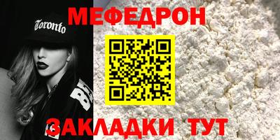 кокаин колумбия Апрелевка