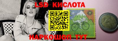 кокаин колумбия Апрелевка