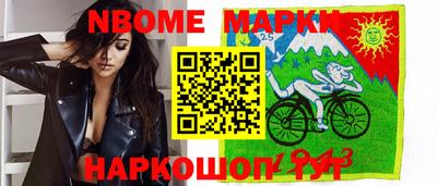 кокаин колумбия Апрелевка