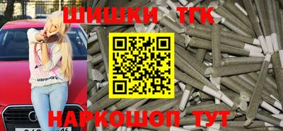 кокаин колумбия Апрелевка