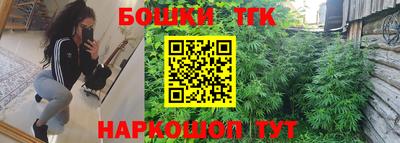 2c-b Аргун