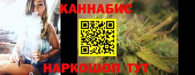 2c-b Аргун