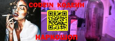 кокаин колумбия Апрелевка