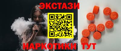 кокаин колумбия Апрелевка