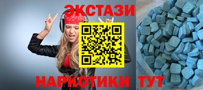 2c-b Аргун