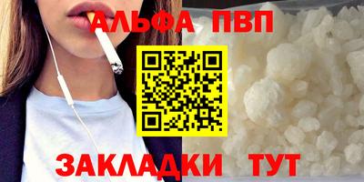 кокаин колумбия Апрелевка