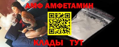 кокаин колумбия Апрелевка