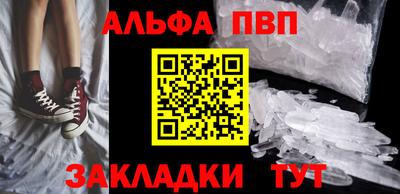 кокаин колумбия Апрелевка