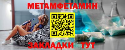 кокаин колумбия Апрелевка