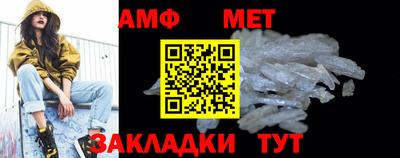 кокаин колумбия Апрелевка