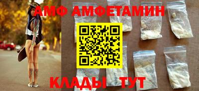 2c-b Аргун