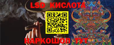 2c-b Аргун