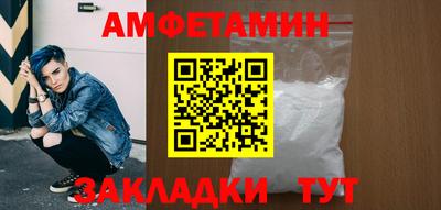 кокаин колумбия Апрелевка