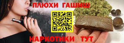 кокаин колумбия Апрелевка