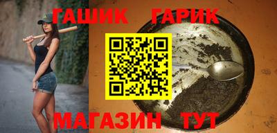 2c-b Аргун