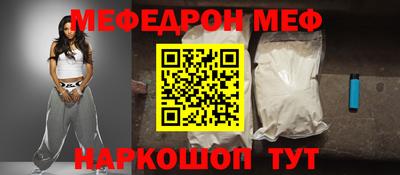 2c-b Аргун