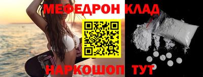 кокаин колумбия Апрелевка