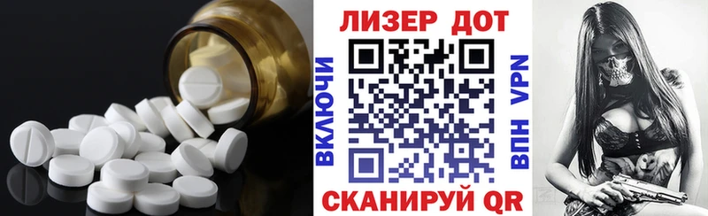 ссылка на мегу маркетплейс Баксан ЛСД экстази ecstasy