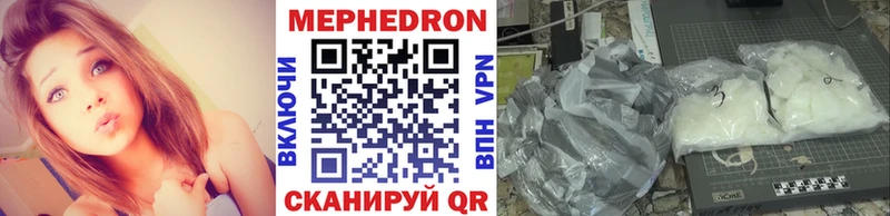 продажа наркотиков  Баксан  МЕФ 4 MMC 