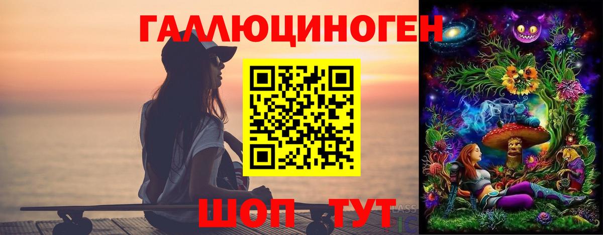 Псилоцибиновые грибы прущие грибы  Галлюциногенные грибы Cubensis  Вход с VPN  Баксан 