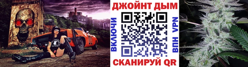 Бошки марихуана ГИДРОПОН Баксан